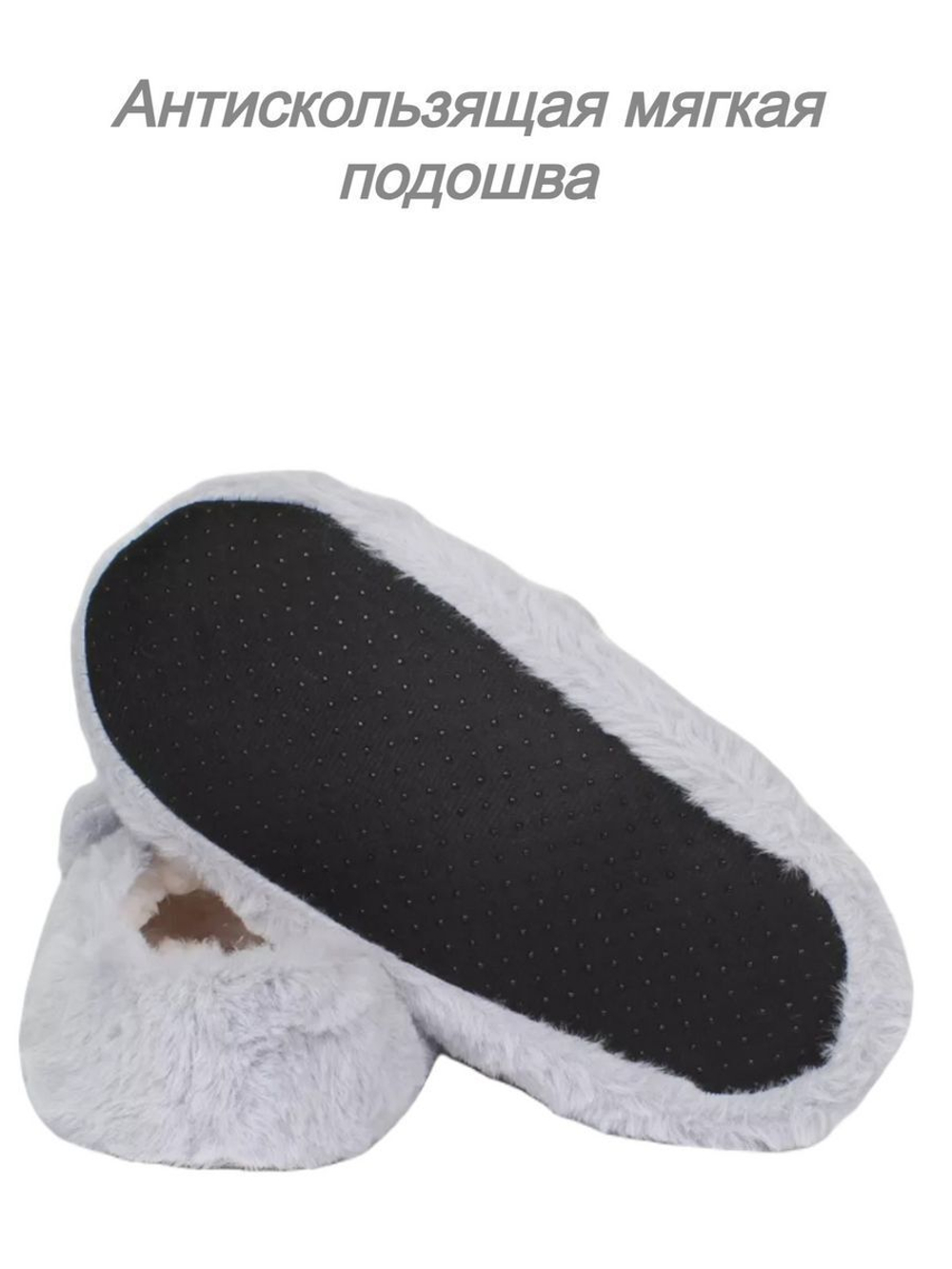 Тапочки плюшевые Кошечки пыльно-розовый 2-4 лет 15-16,5