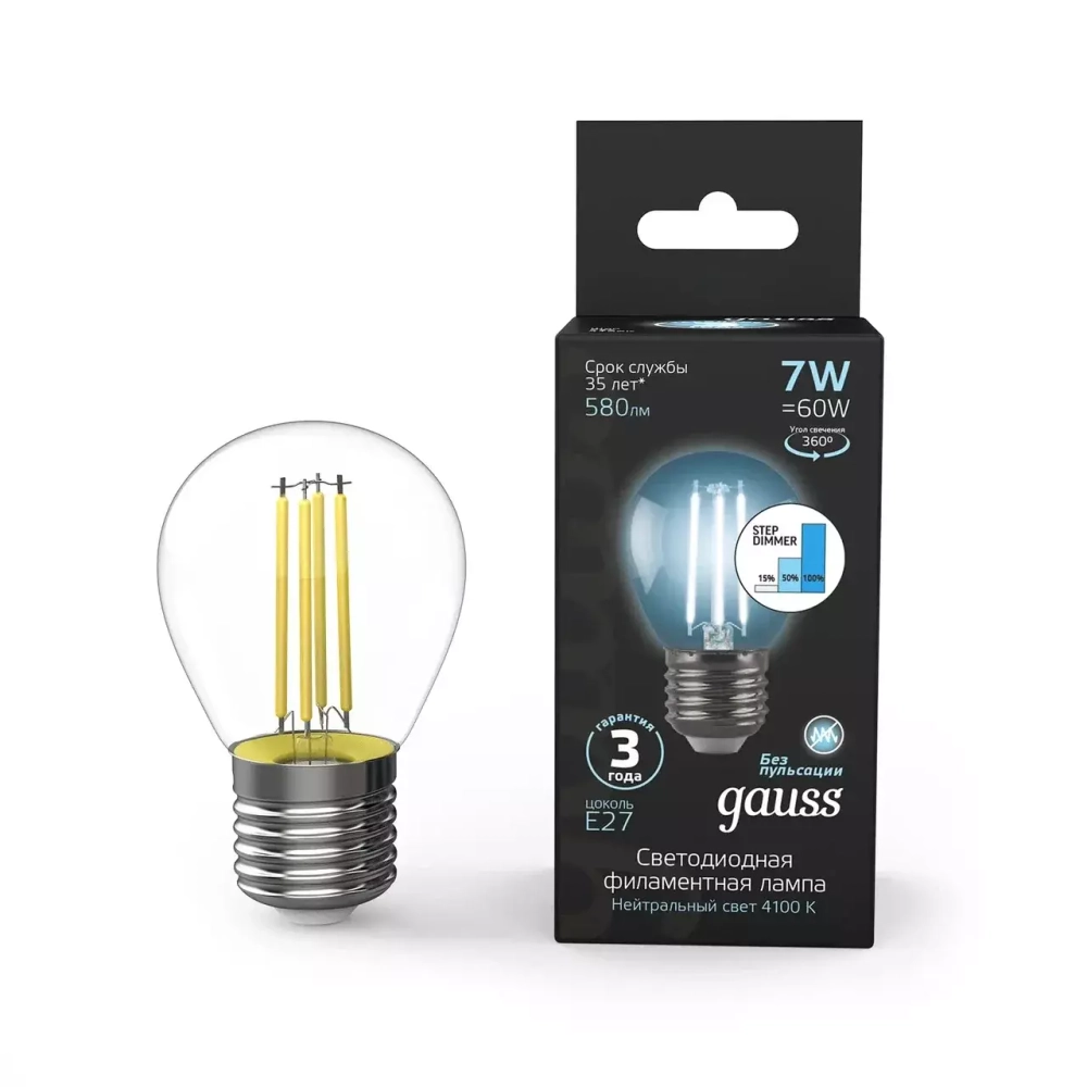 Лампа Gauss LED Filament Шар 7W E27 580lm 4100K 105802207