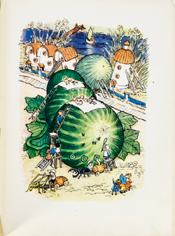 Носов Н.Н. Приключения Незнайки и его друзей. Рисунки А. Лаптева. М., 1957.