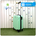 Маленький чемодан L'Case Phuket, мятный, S