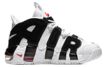 Кроссовки Nike Air More Uptempo Air Gs