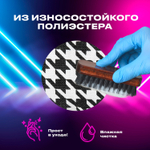 Пенал-косметичка BRAUBERG с ручкой 1 откидная планка полиэстер 22x10х8 см "Houndstooth" (2 штуки в упаковке)