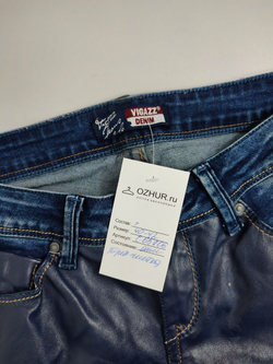 Джинсы Vigazz интересные 40-42 размер