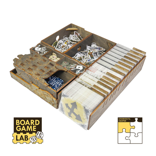 Органайзер Мёртвый сезон: Перекрёстки (Dead of Winter: A Crossroads Game)