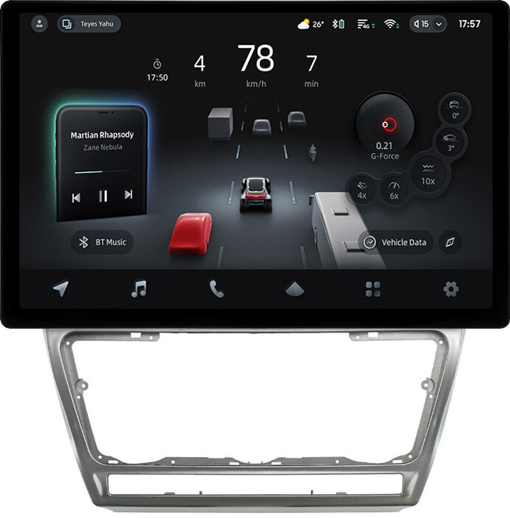 Магнитола для Skoda Octavia A5 2004-2013 (рамка серебро) - Teyes CC4-PRO монитор 13" 2K QLED на Android 13, Snapdragon 778G, 8+128, AI, CarPlay, DSP, 4G SIM-слот