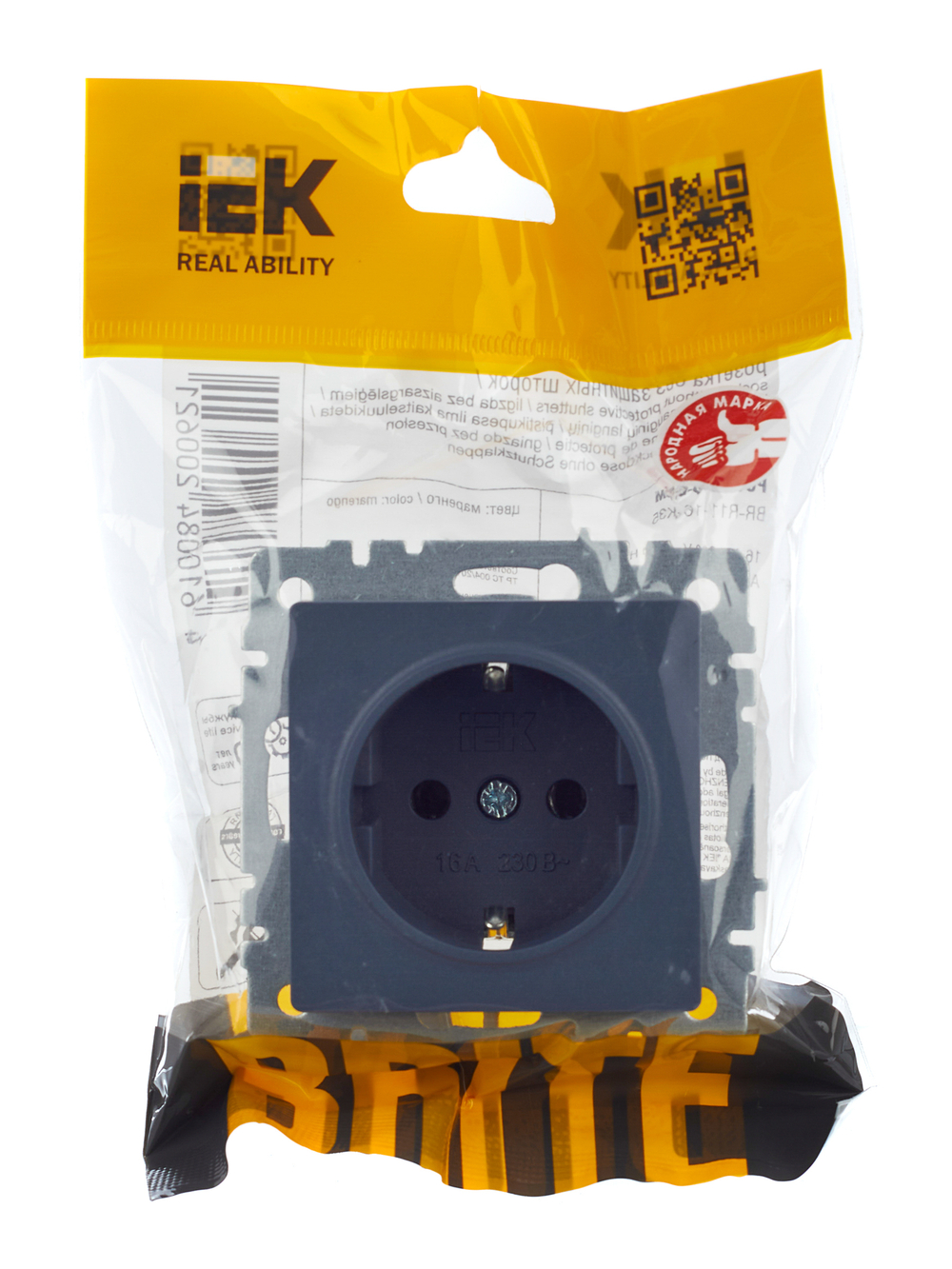 BRITE Розетка 1-местная с заземлением без защитных шторок 16А РС11-1-0-БрМ маренго IEK