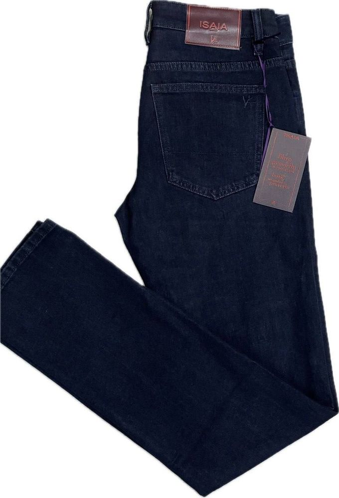 Джинсы Isaia