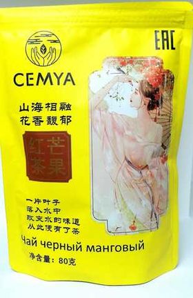 Чай китайский Cemya Черный манговый 80 гр дой пак