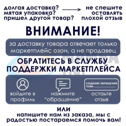 Щупы для мультиметра токоизмерительные усиленные 1000 В 20 А / МАМБАмаг