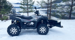 Квадроцикл Электрический Powerland Tachyon 4x4 (Без ПСМ)