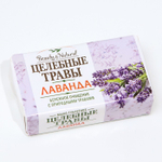Туалетное мыло Целебные травы Лаванда 160г