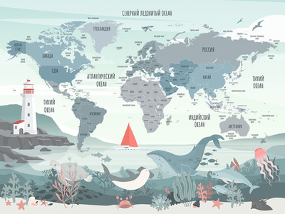 Дизайнерские обои Wall Street Travel Kids