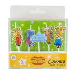 Свечи Оранжевая корова, 7 см, 5 шт.