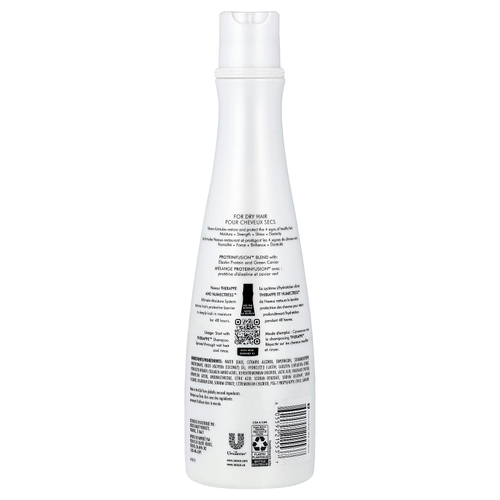 Nexxus, Humectress™, Ultimate Moisture Conditioner, для сухих волос, 400 мл (13,5 жидк. унции)