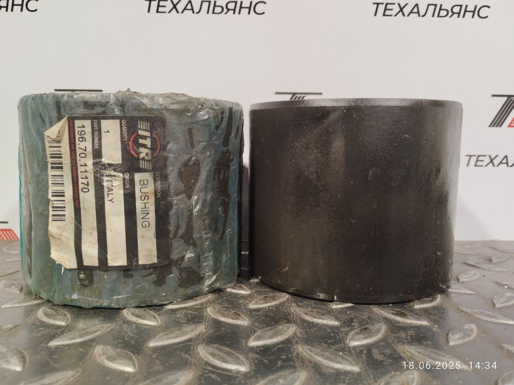 Втулка 196-70-11170