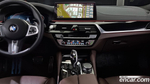 BMW 5 Series (G30) 530i M Sports (08.2023)