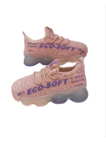 Детские летние кроссовки модные стильные.