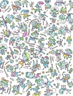 Петька-микроб