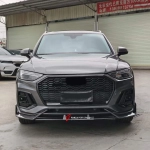 Карбоновый обвес для AUDI Q5 2020+ Ауди