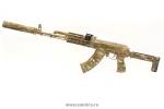 Кронштейн Б-22