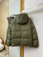 Gucci Jacket