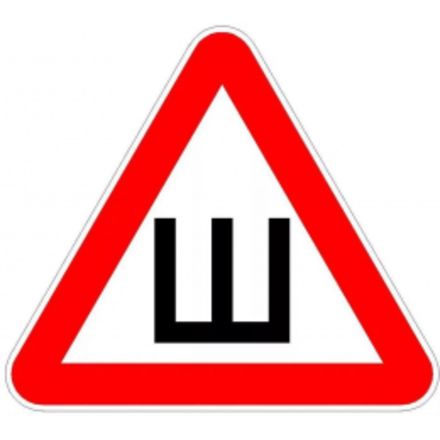 АВТОНАКЛЕЙКИ