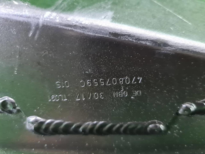 Усилитель задний Lamborghini Aventador (2016-н.в.)