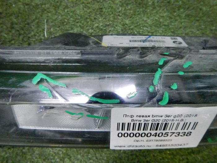 ПТФ левая BMW 3er G20 (2018-2022) M-paket