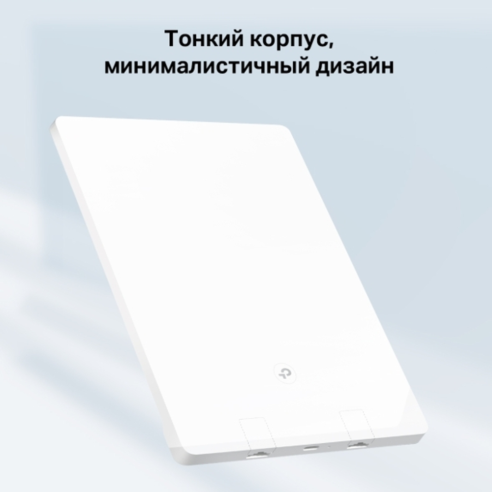 TP-Link Archer Air R5 Двухдиапазонный гигабитный Wi‑Fi 6 роутер AX3000