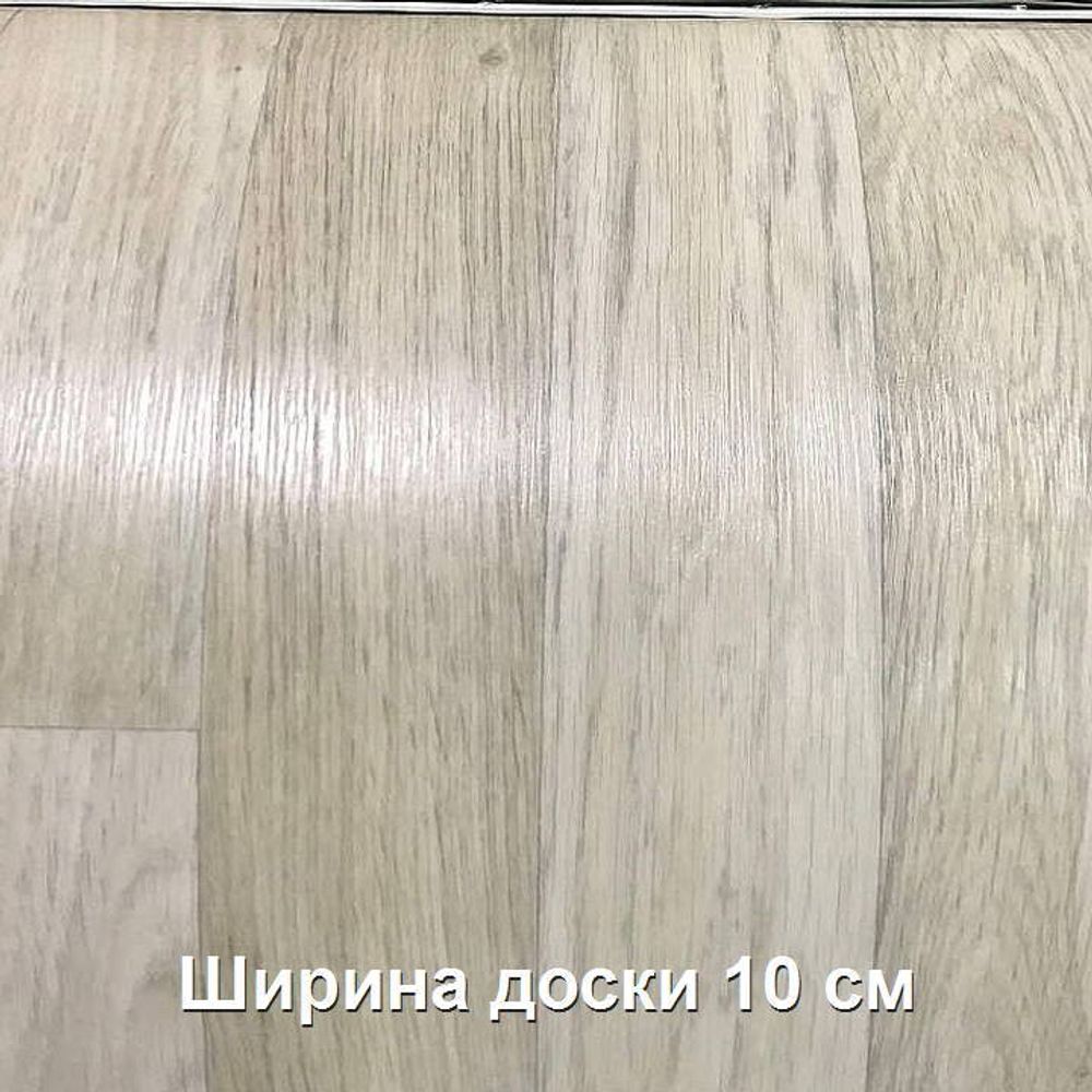 Линолеум Tarkett Force  SORBONA 5 СОРБОНА  - 3,0 м/2,5мм