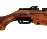 Винтовка пневматическая Crosman Benjamin Kratos к.6,35мм орех РСР