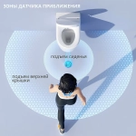 Унитаз подвесной с биде и инсталляцией Abber Bequem AC1120S-AC0101P2 белый, с крышкой микролифт