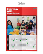 NEWJEANS - 2023 SEASON'S GREETINGS