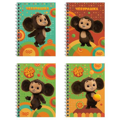 Записная книжка А6 80л. на гребне "Чебурашка" (Мульти-Пульти)