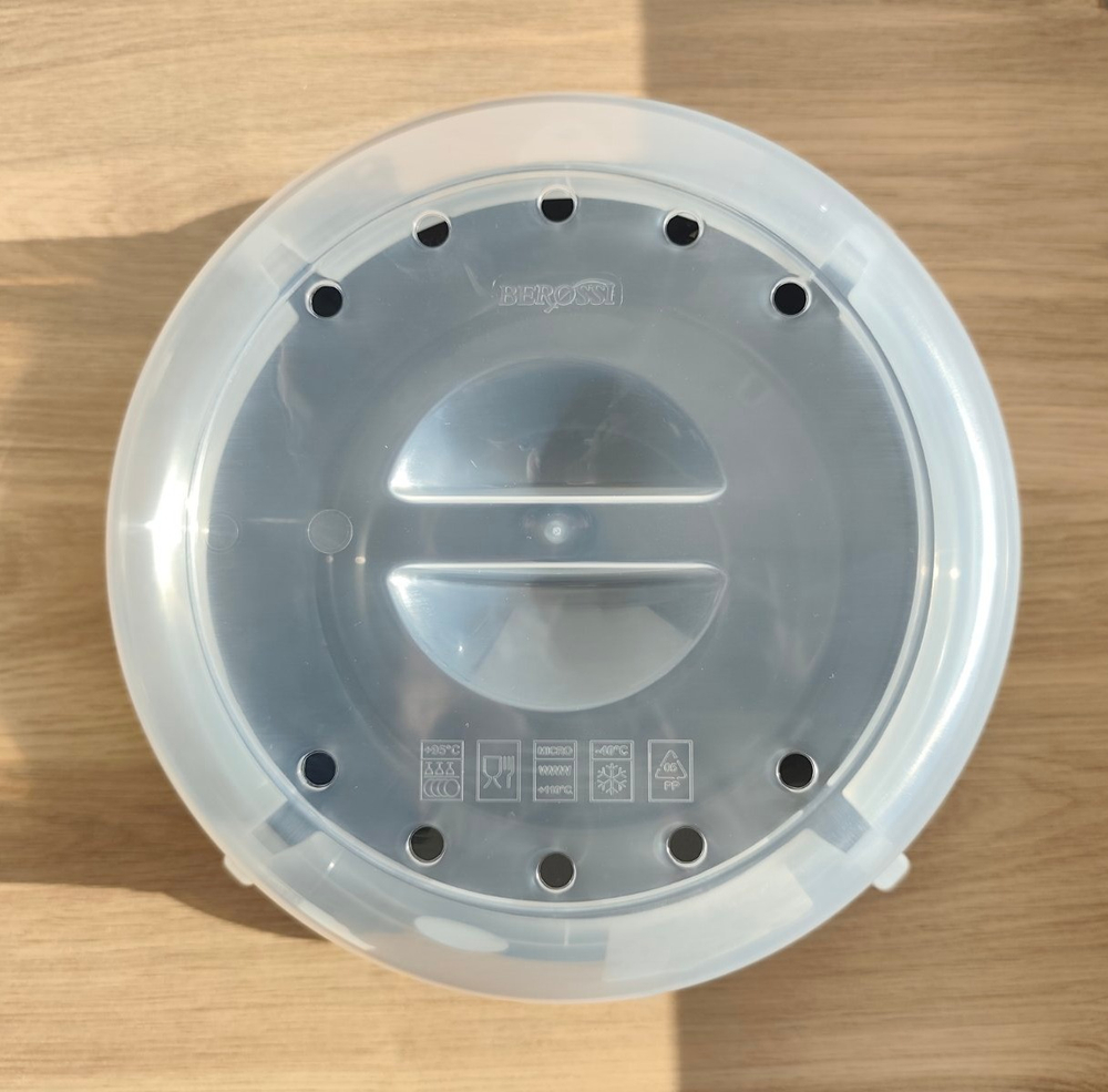 Крышка для СВЧ Express, 26.4 см, прозрачный