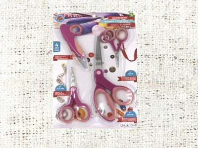 Набор ножниц, р. 20/8; 10/4; 12,5/5; 12/4 см