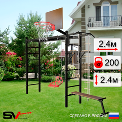 Уличная шведская стенка Sv Sport рукоход У542К (Турник/Брусья/Скамья/Со спинкой/Щит баскет/Канат/кольца/лестница)