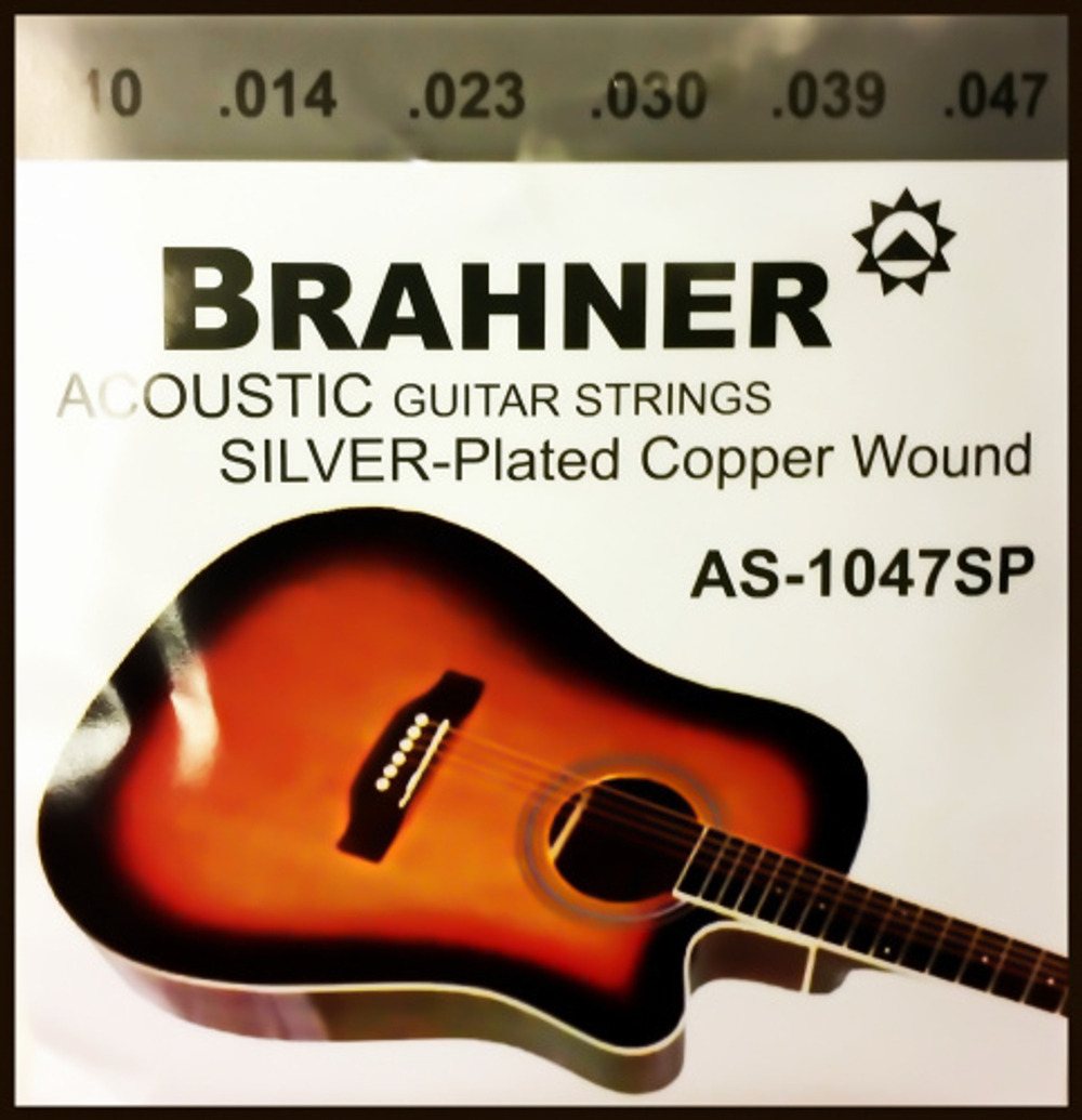 BRAHNER AS-1047SP Струны для акустических гитар (10-14-23-30-39-47), круглая посеребренная  навивка, стальная сердцевина.