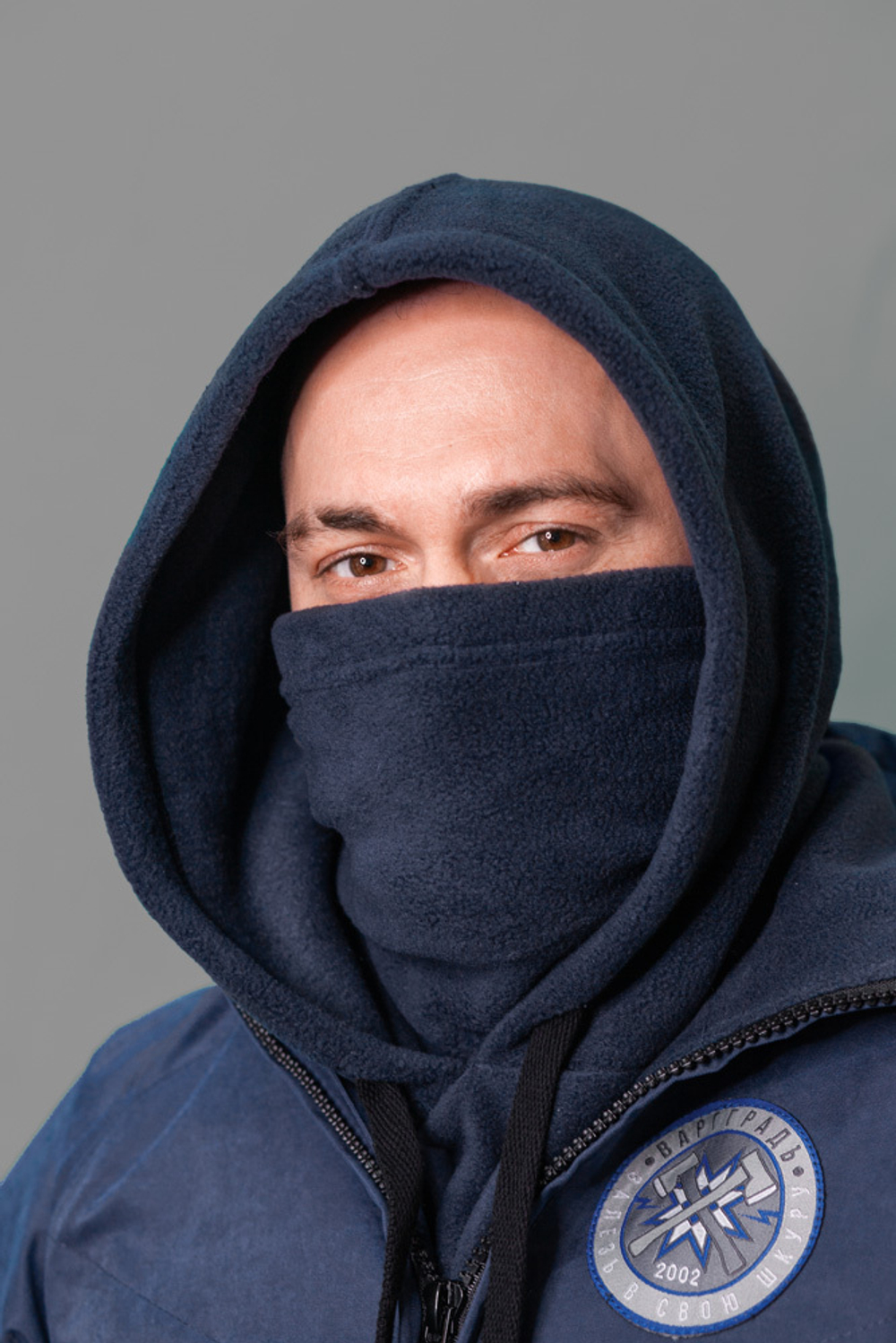 Капор Варгградъ синий