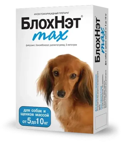 БЛОХНЭТ MAX Капли от блох и клещей для собак от 5 до 10 кг