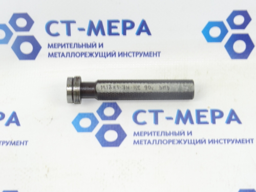 Калибр–пробка М18х1 7Н НЕ с ручкой