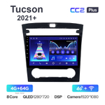Teyes CC2 Plus 10,2"для Hyundai Tucson 2021+