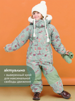 Комбинезон для девочек