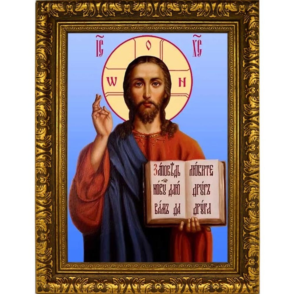 Иисус Христос Спаситель. Икона на холсте.