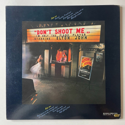 Винтажная виниловая пластинка LP Elton John Don't Shoot Me I'm Only The Piano Player (Japan 1973) (Obi) Have Mercy On The Criminal