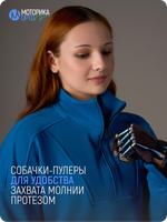 Толстовка анорак женская ТР, бирюзовый