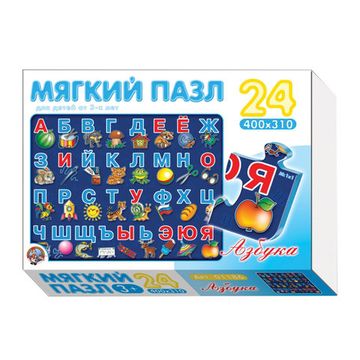 Пазл мягкий "Азбука" 24 эл