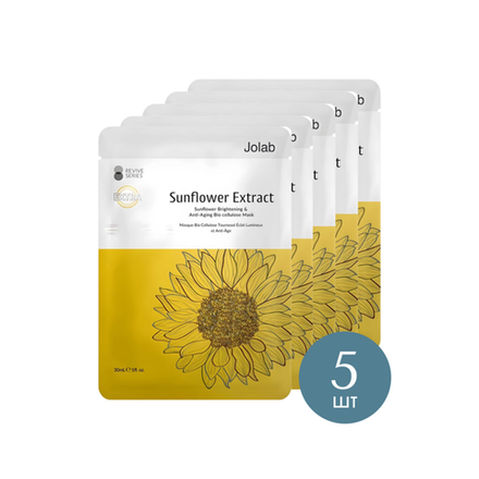 TIMELESS TRUTH MASK НАБОР ИЗ 5 МАСОК: Биоцеллюлозная маска с экстрактом подсолнуха, придающая сияние