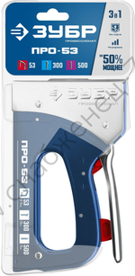 ЗУБР Про-53 тип 53 (A/10/JT21) 23GA (6 - 16 мм)/300/500, стальной рессорный степлер (31523)
