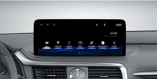 Магнитола для Lexus RX300, RX350, RX450h 2019-2022 (чёрная, 360 опция) - Kuberg монитор 12.3" на Android 13, Быстрая, Carplay, 4G SIM-слот